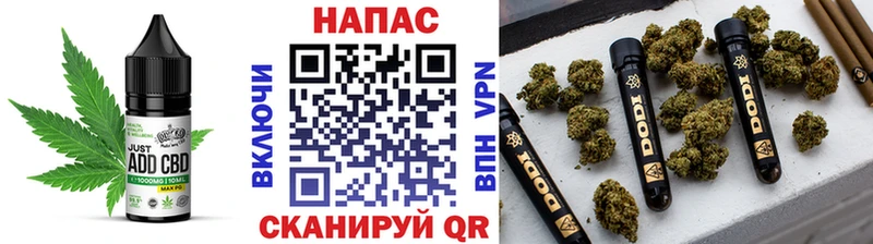 hydra ссылки  Краснотурьинск  Еда ТГК конопля 