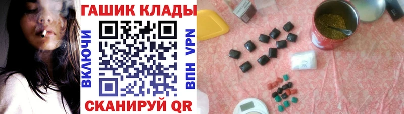 ГАШ индика сатива  купить  цена  Краснотурьинск 