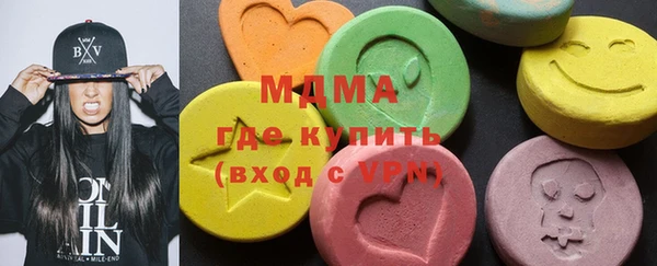 тгк Каменка