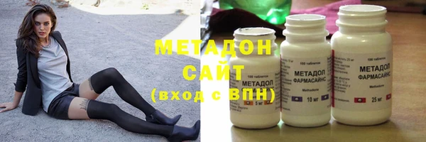 каннабис Иннополис