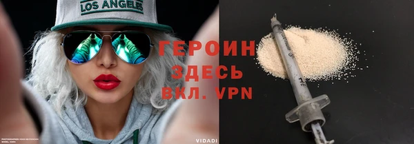 ПСИЛОЦИБИНОВЫЕ ГРИБЫ Карпинск