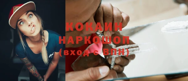 каннабис Иннополис