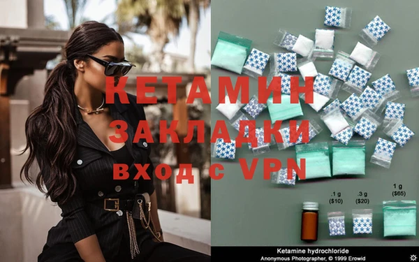 таблы Каменск-Шахтинский