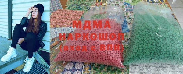 тгк Зерноград