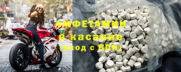 ПСИЛОЦИБИНОВЫЕ ГРИБЫ Карпинск
