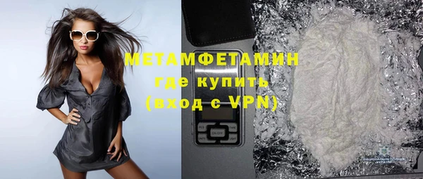 бутик Карталы
