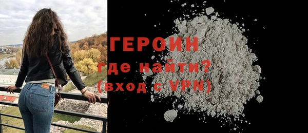 тгк Каменка