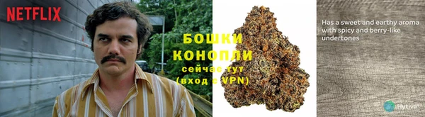 таблы Каменск-Шахтинский