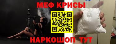 альфа пвп Рязань