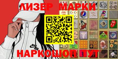 альфа пвп Рязань