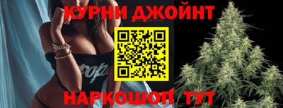 альфа пвп Рязань