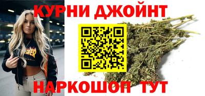 COCAINE Рыбинск