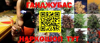 COCAINE Рыбинск