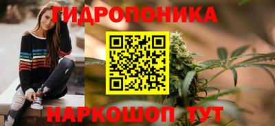 COCAINE Рыбинск