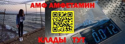 COCAINE Рыбинск