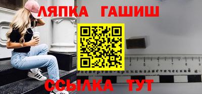 альфа пвп Рязань
