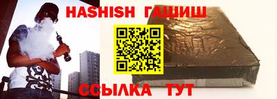 бутик Рузаевка