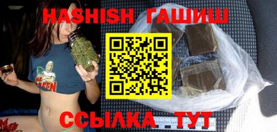 COCAINE Рыбинск