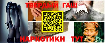 альфа пвп Рязань