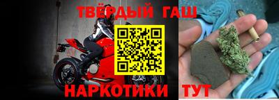 COCAINE Рыбинск