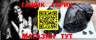 альфа пвп Рязань