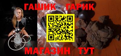 альфа пвп Рязань