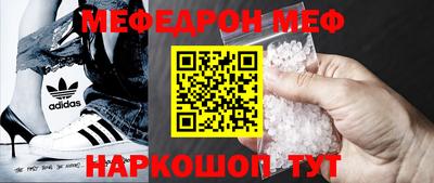 бутик Рузаевка