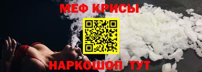 бутик Рузаевка