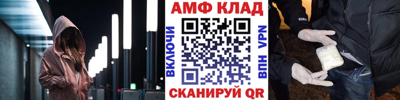 блэк спрут ссылка  магазин продажи   Краснотурьинск  Первитин мет 