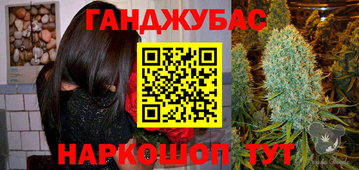 Шишки марихуана сатива Краснотурьинск