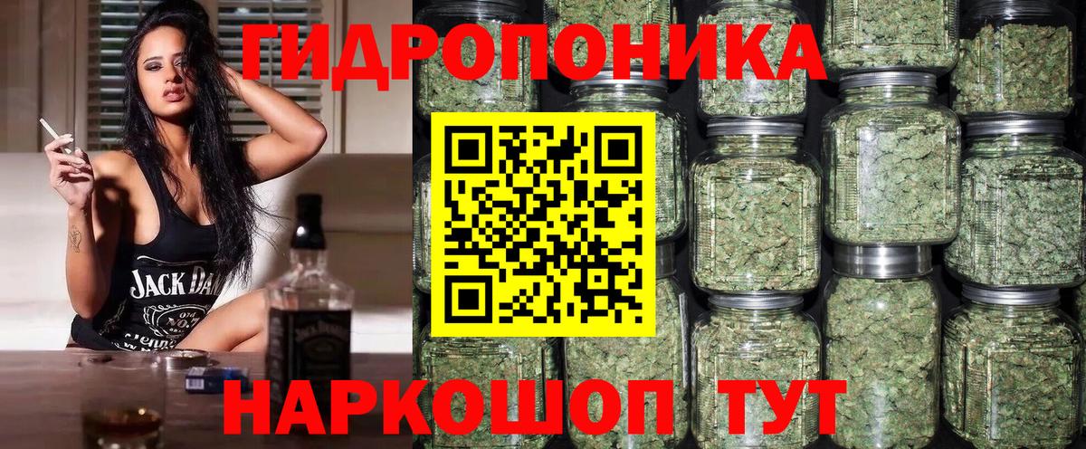 МЕФ   Марихуана  Краснотурьинск  Как найти наркотики?  Cocaine  Вход с VPN  ГАШИШ 